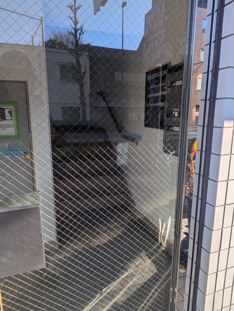 fresh/building/J00100394289_4