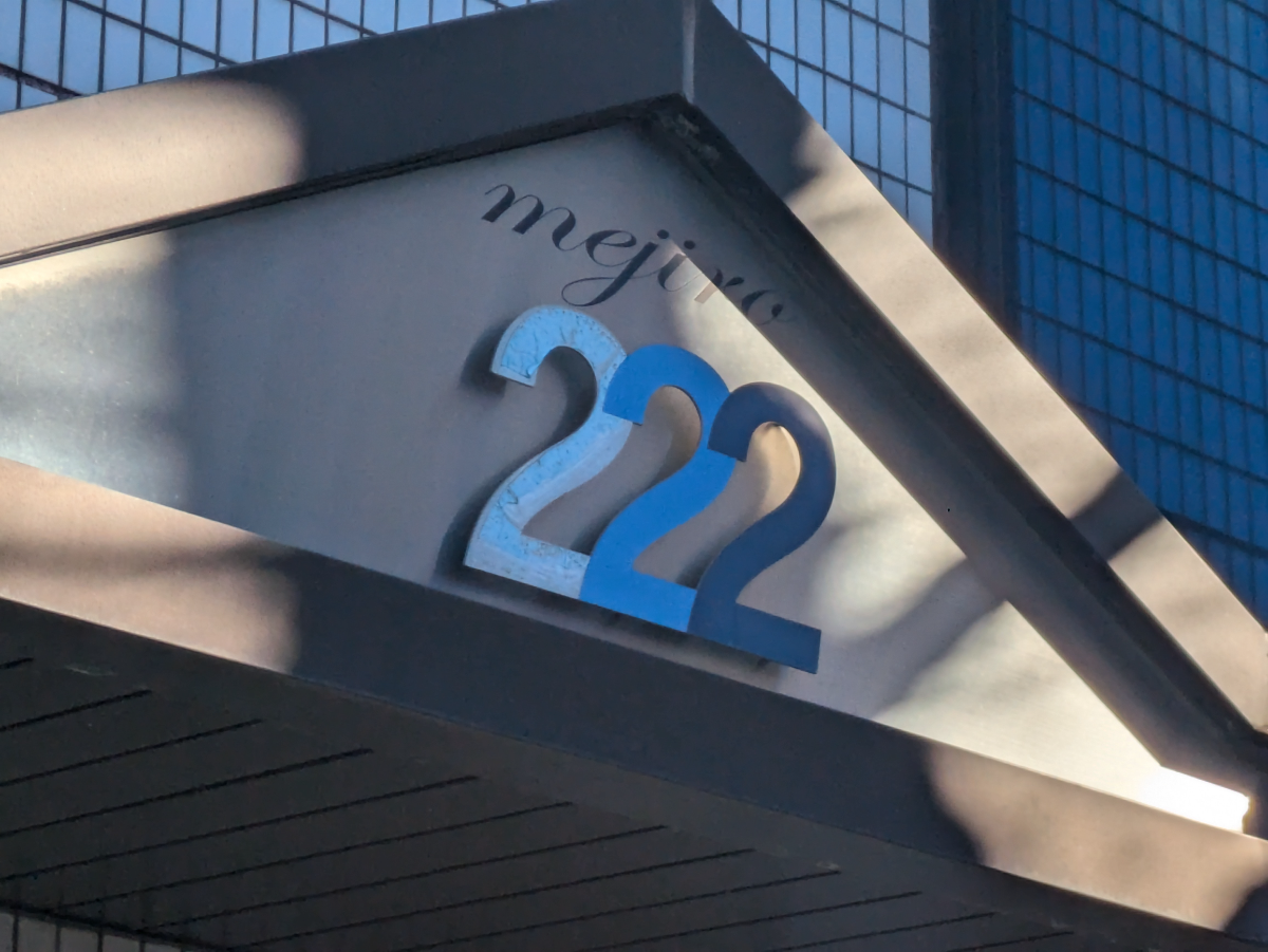 fresh/building/J00100394289_8