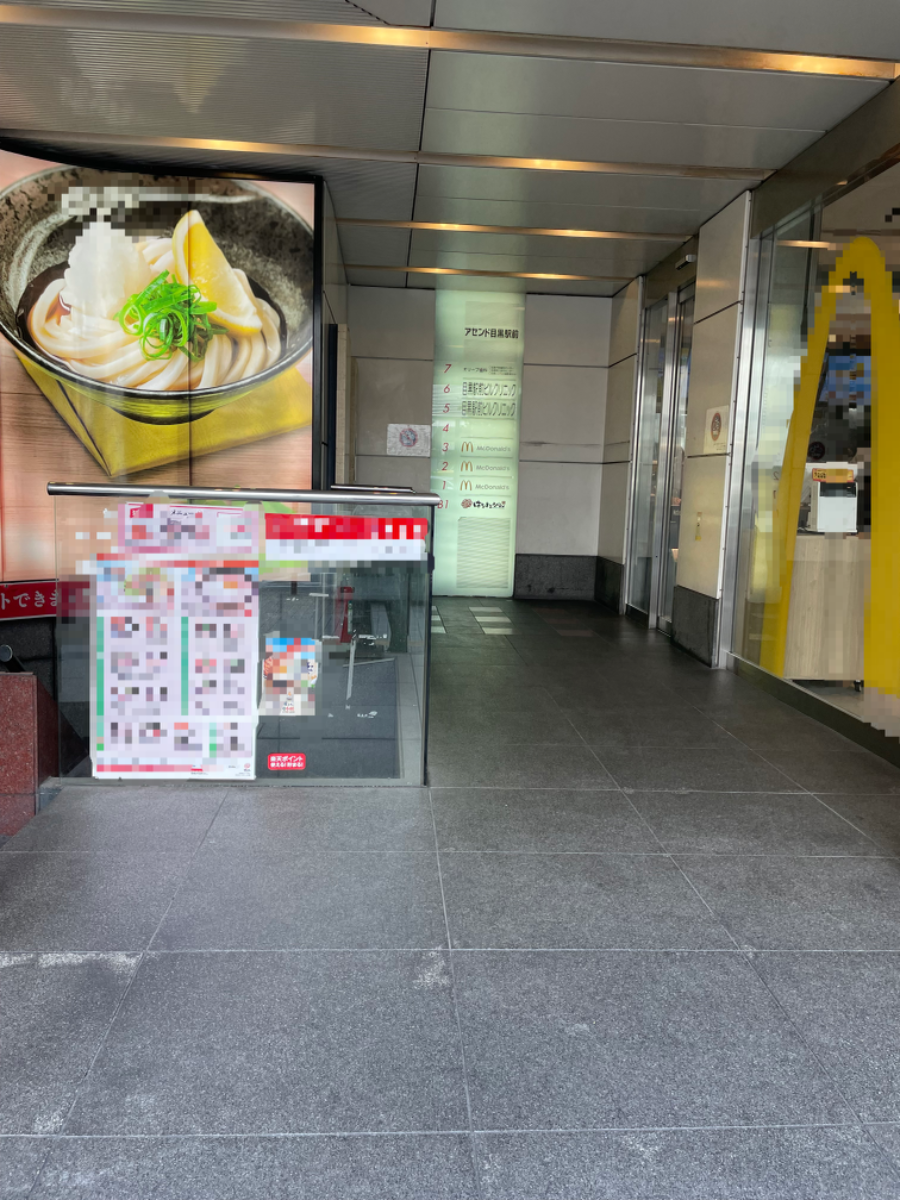 fresh/building/J00100394290_3