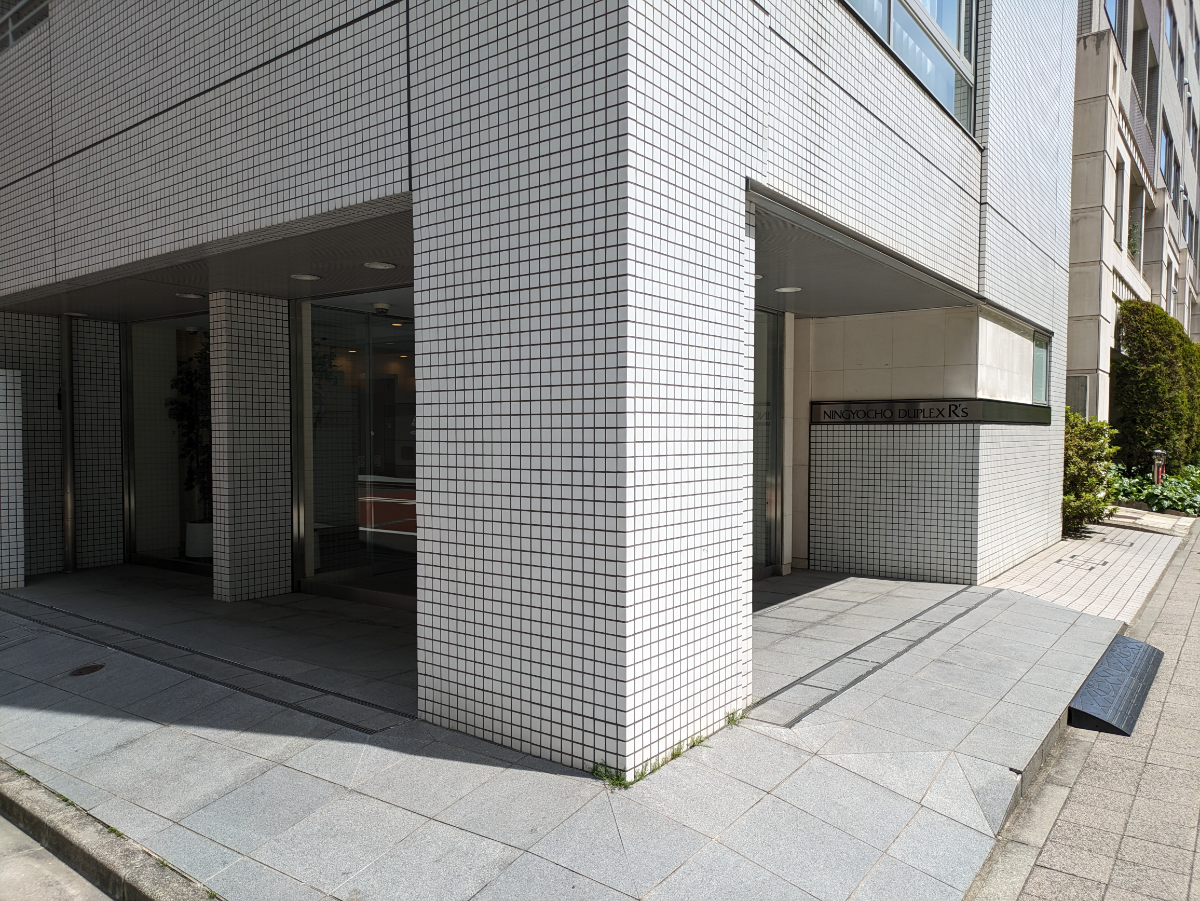 fresh/building/J00100394292_10