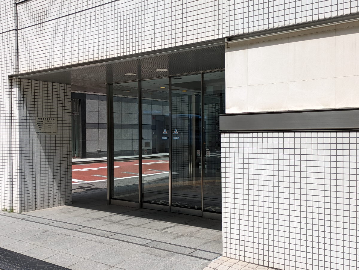 fresh/building/J00100394292_3