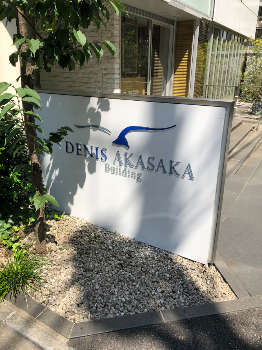 fresh/building/J00100394293_8