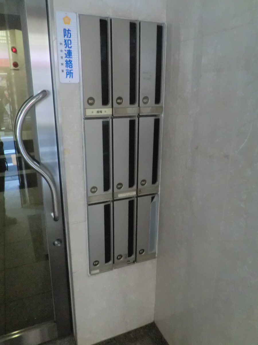 fresh/building/J00100394294_14