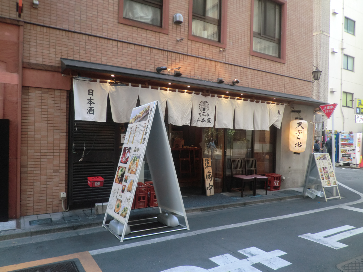 fresh/building/J00100394294_15