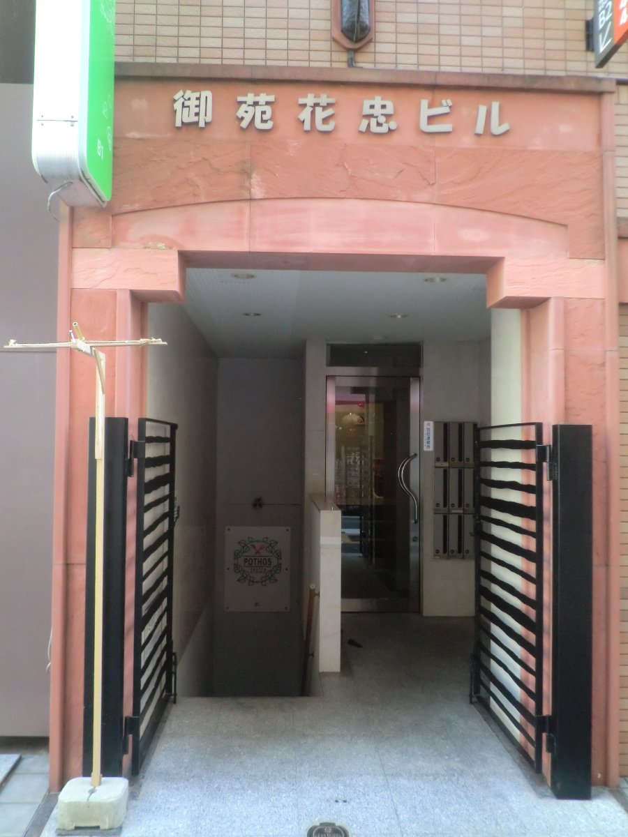 fresh/building/J00100394294_3