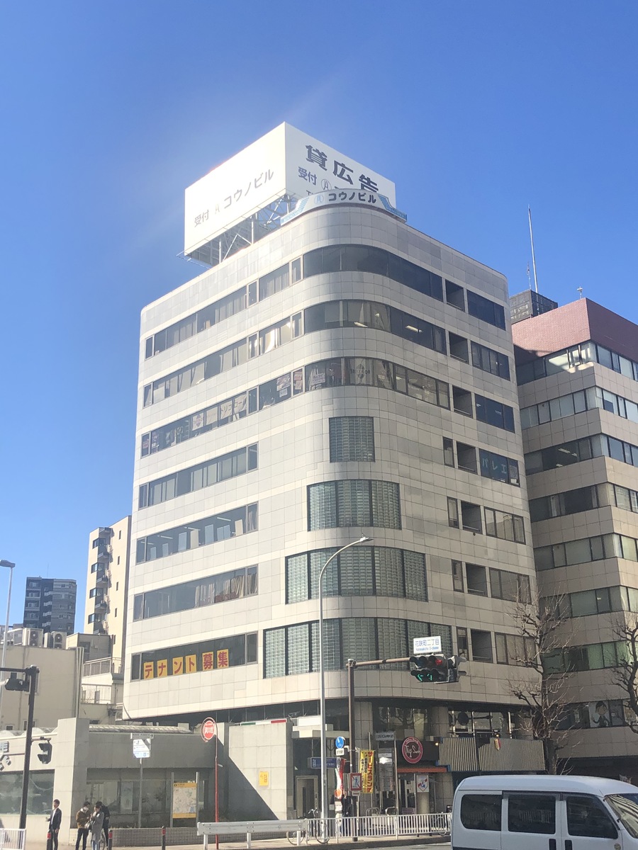 fresh/building/J00100394300_1