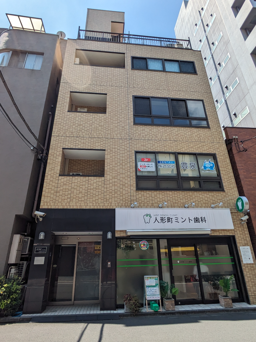 fresh/building/J00100394301_1