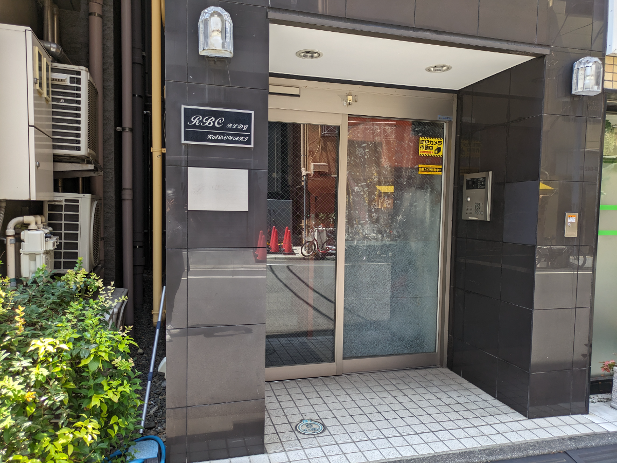 fresh/building/J00100394301_3