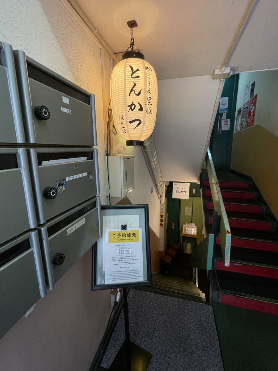 fresh/building/J00100394302_12