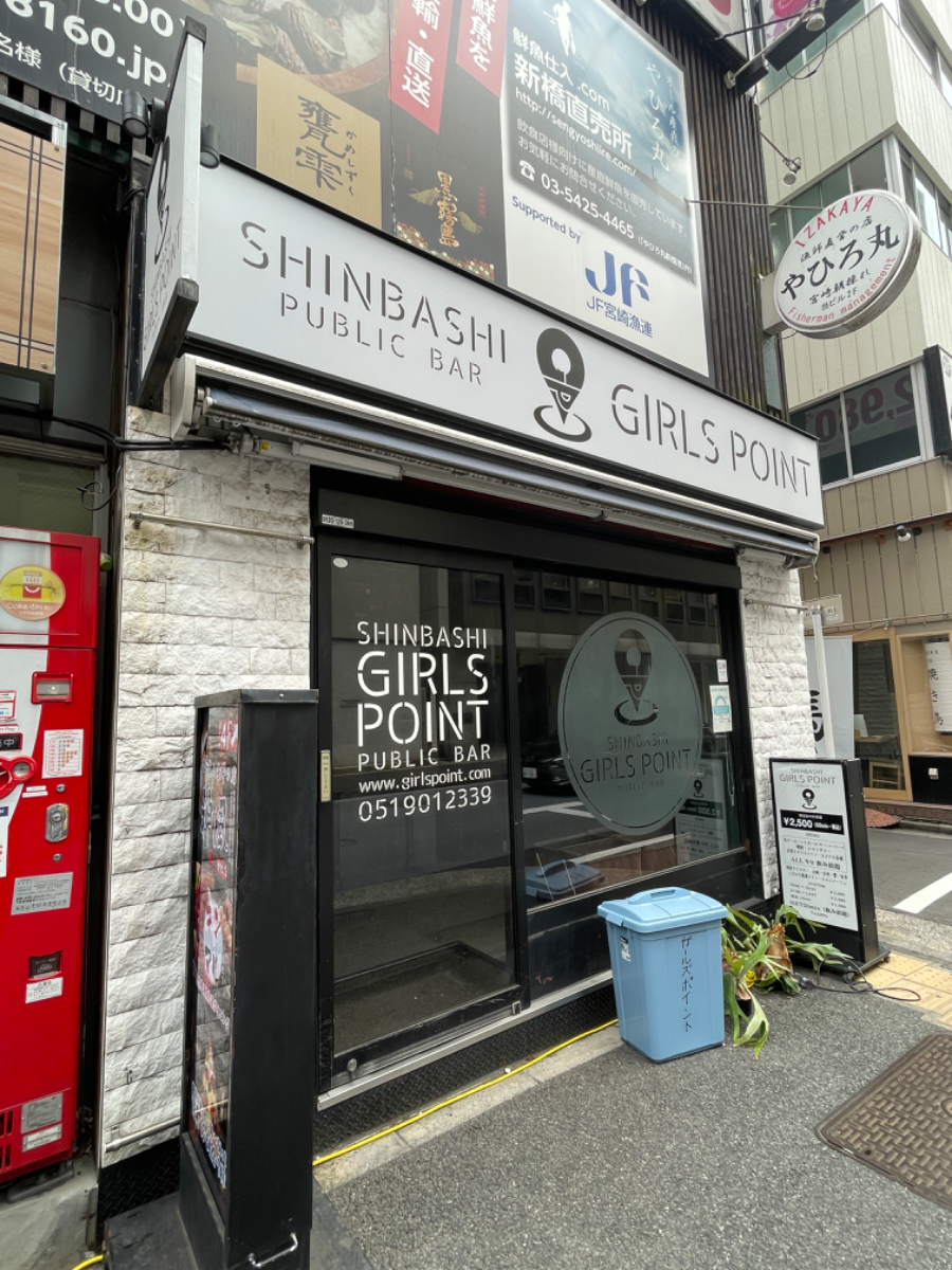 fresh/building/J00100394302_13