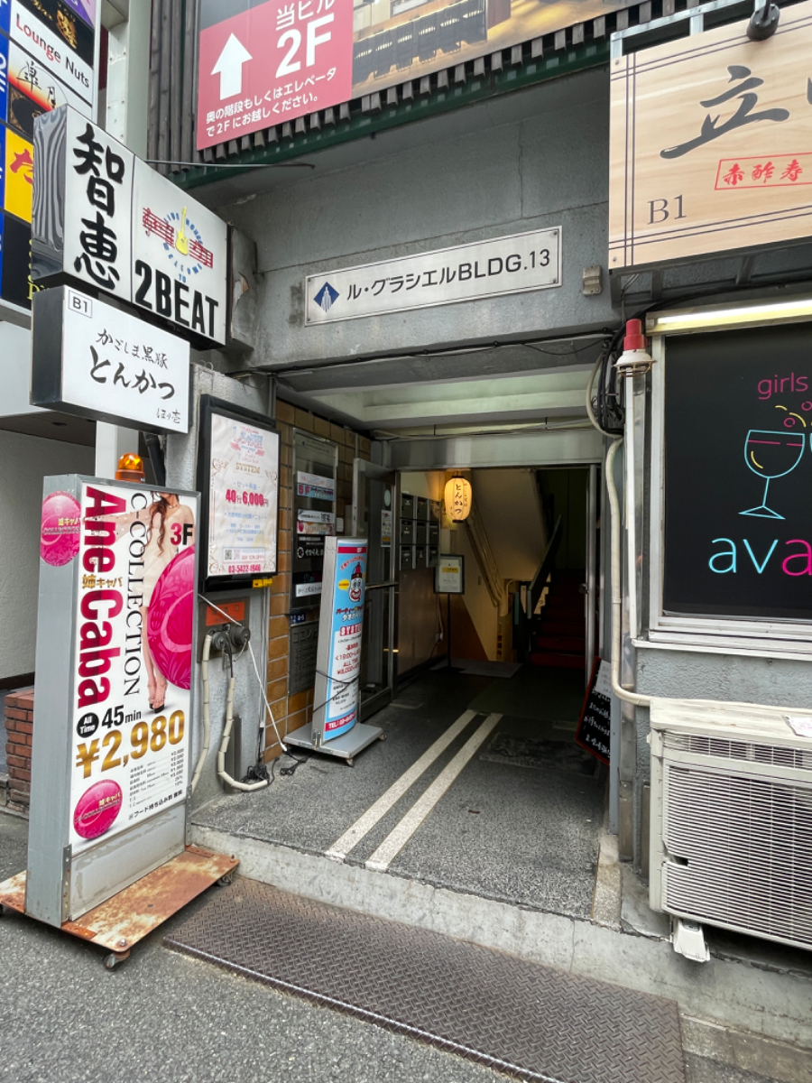 fresh/building/J00100394302_3