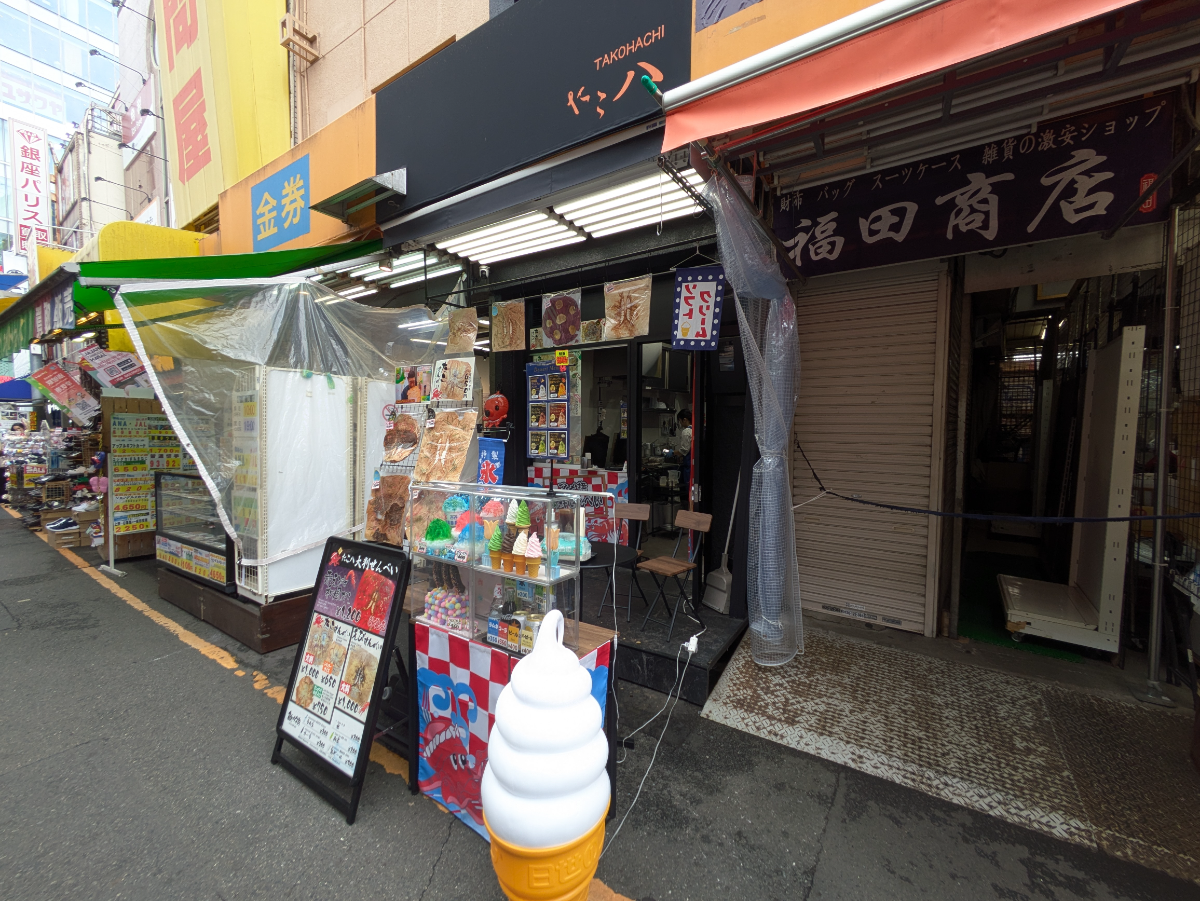 fresh/building/J00100394307_7
