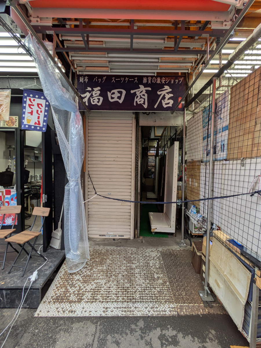 fresh/building/J00100394307_8