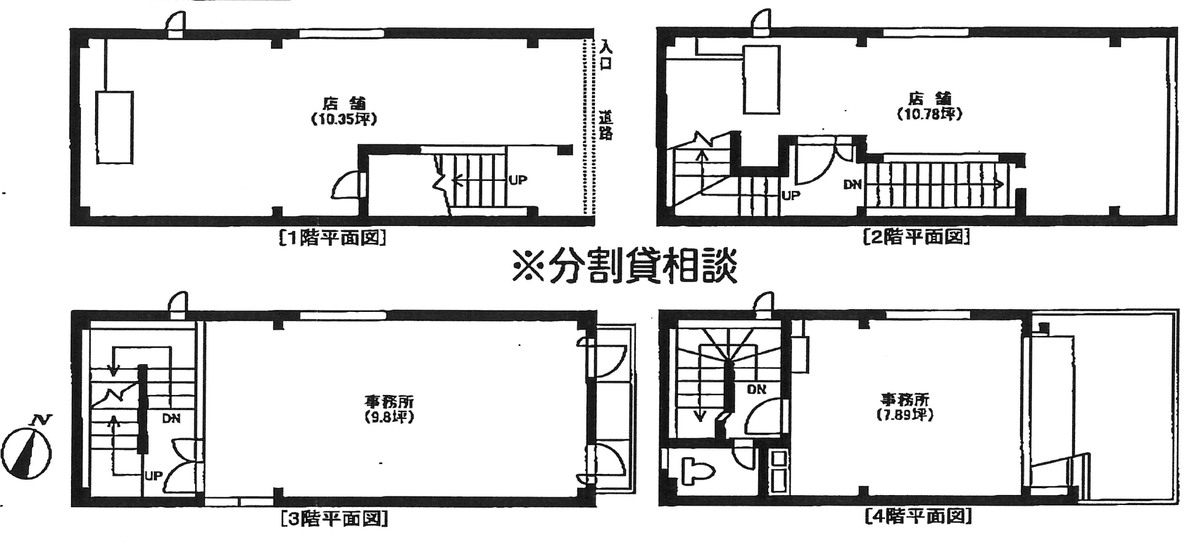 fresh/building/J00100394308_18