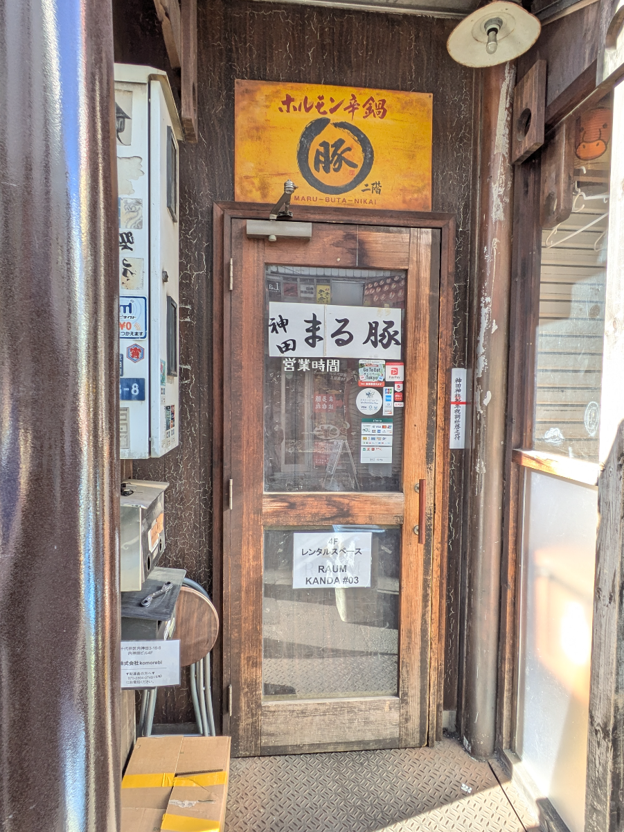 fresh/building/J00100394308_6