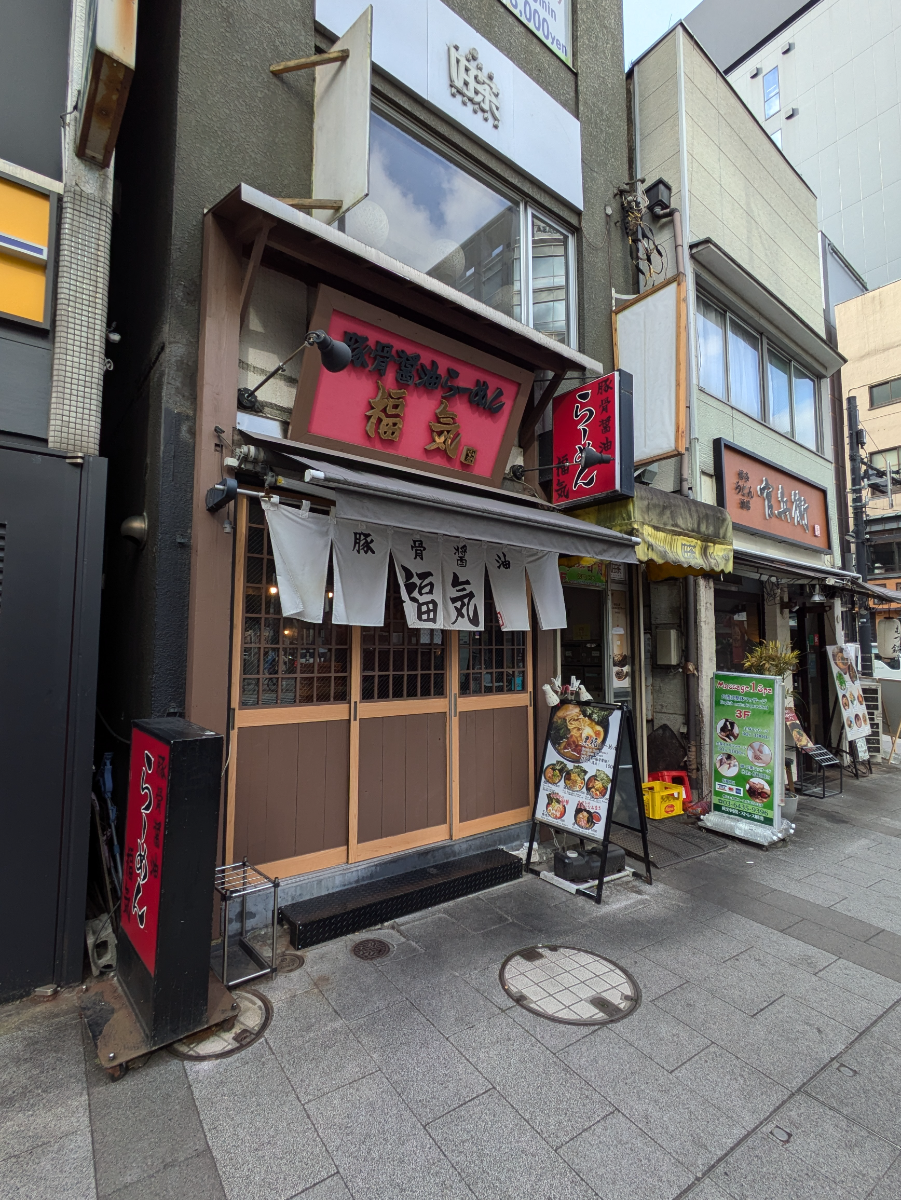 fresh/building/J00100394316_11