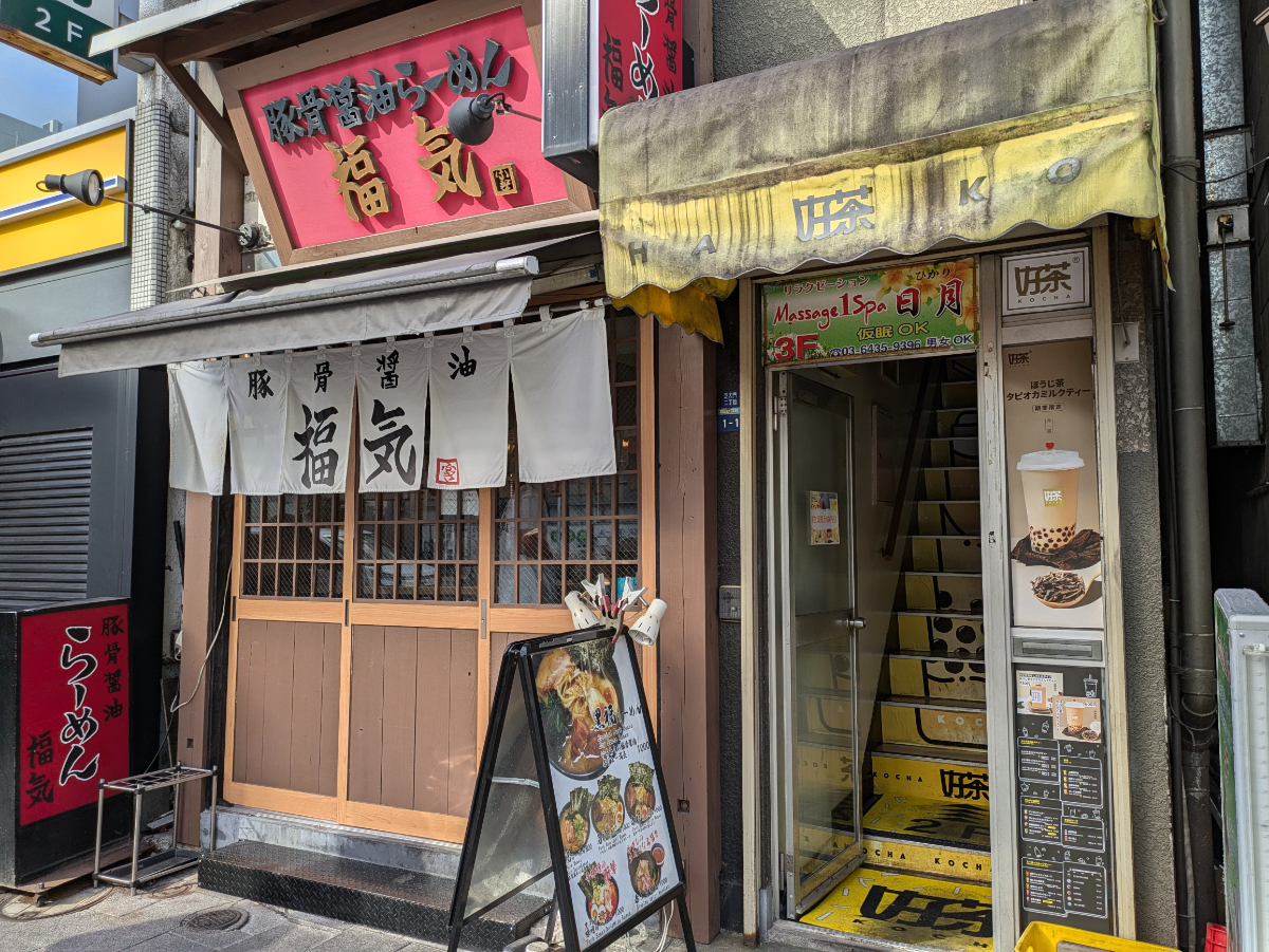 fresh/building/J00100394316_12