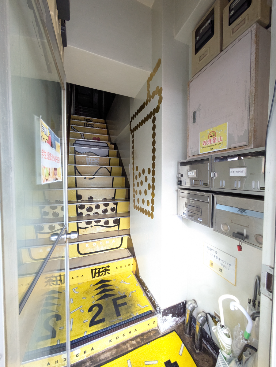 fresh/building/J00100394316_13