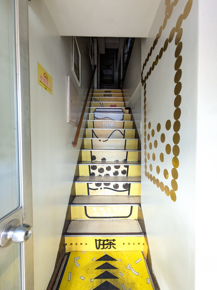 fresh/building/J00100394316_4