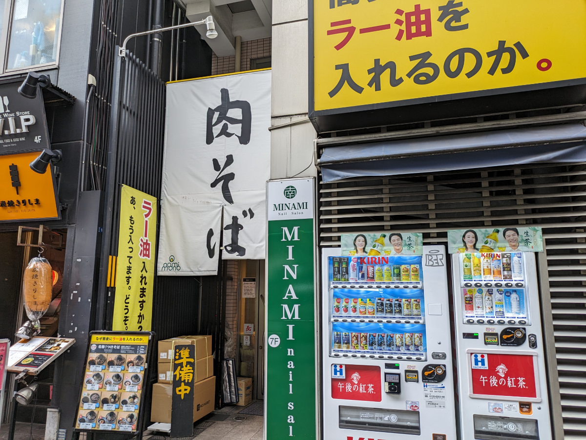fresh/building/J00100394319_11