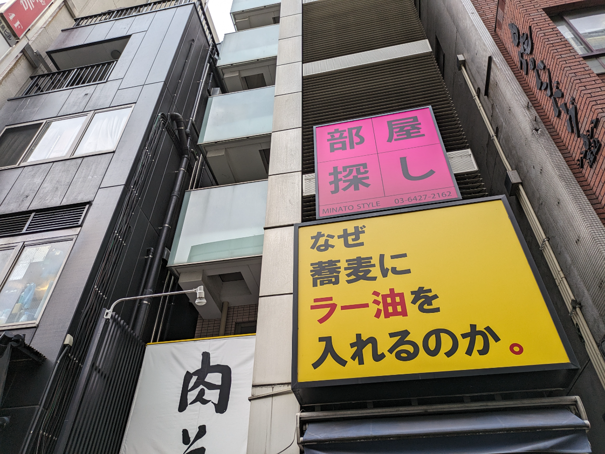 fresh/building/J00100394319_12