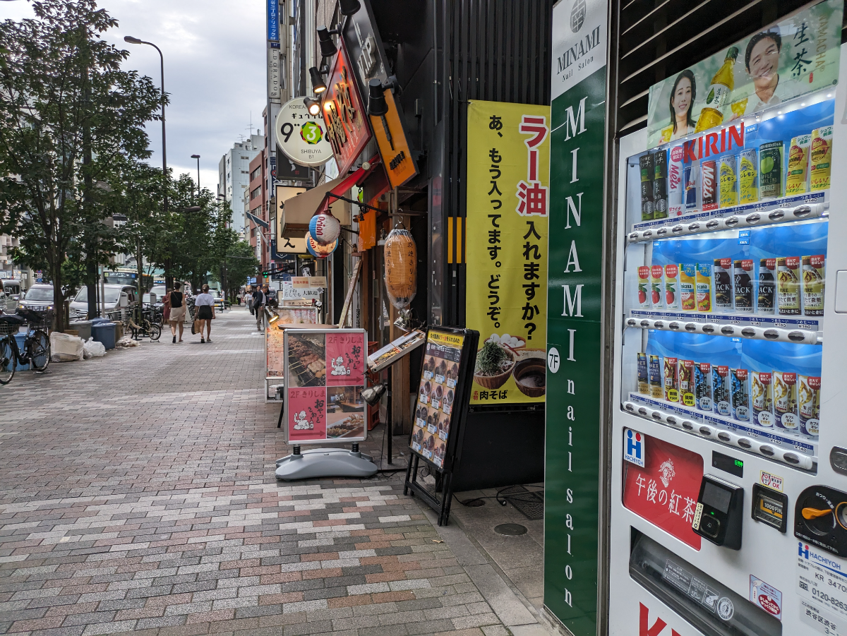 fresh/building/J00100394319_2