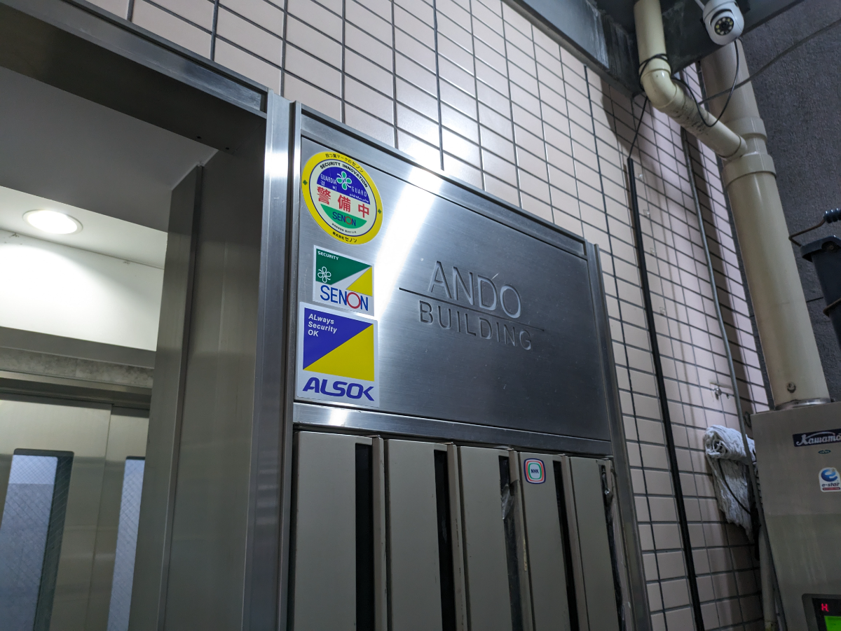 fresh/building/J00100394319_8