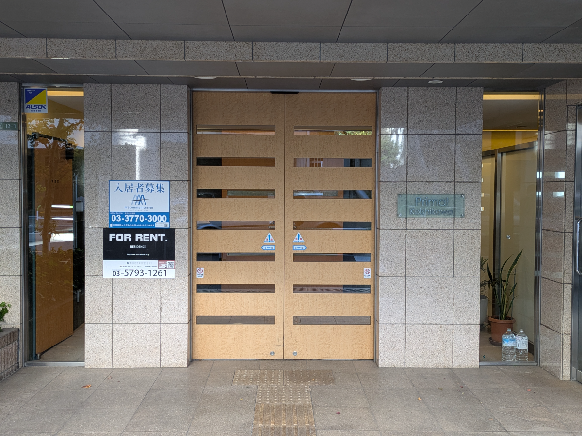 fresh/building/J00100394321_10