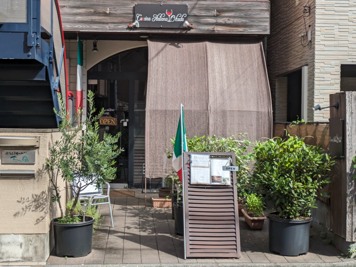 fresh/building/J00100394322_9