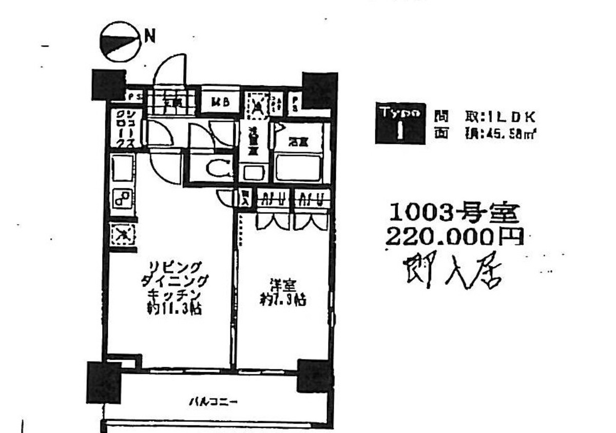 fresh/building/J00100394324_18