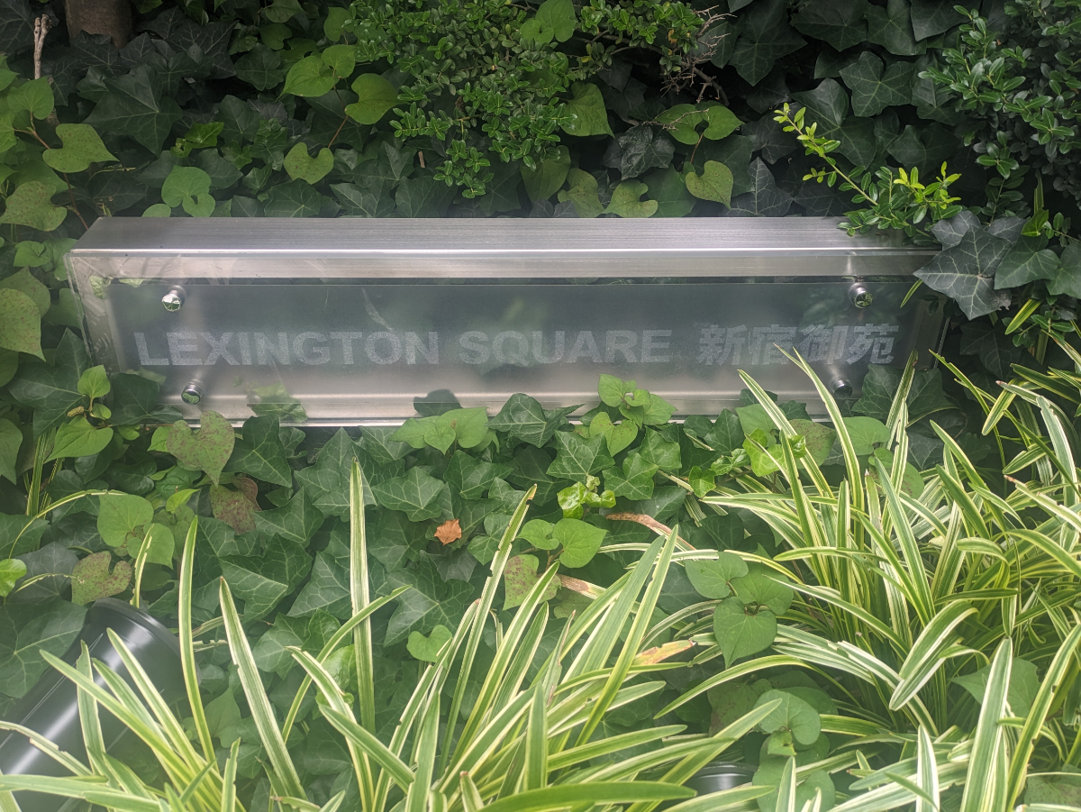 fresh/building/J00100394324_8