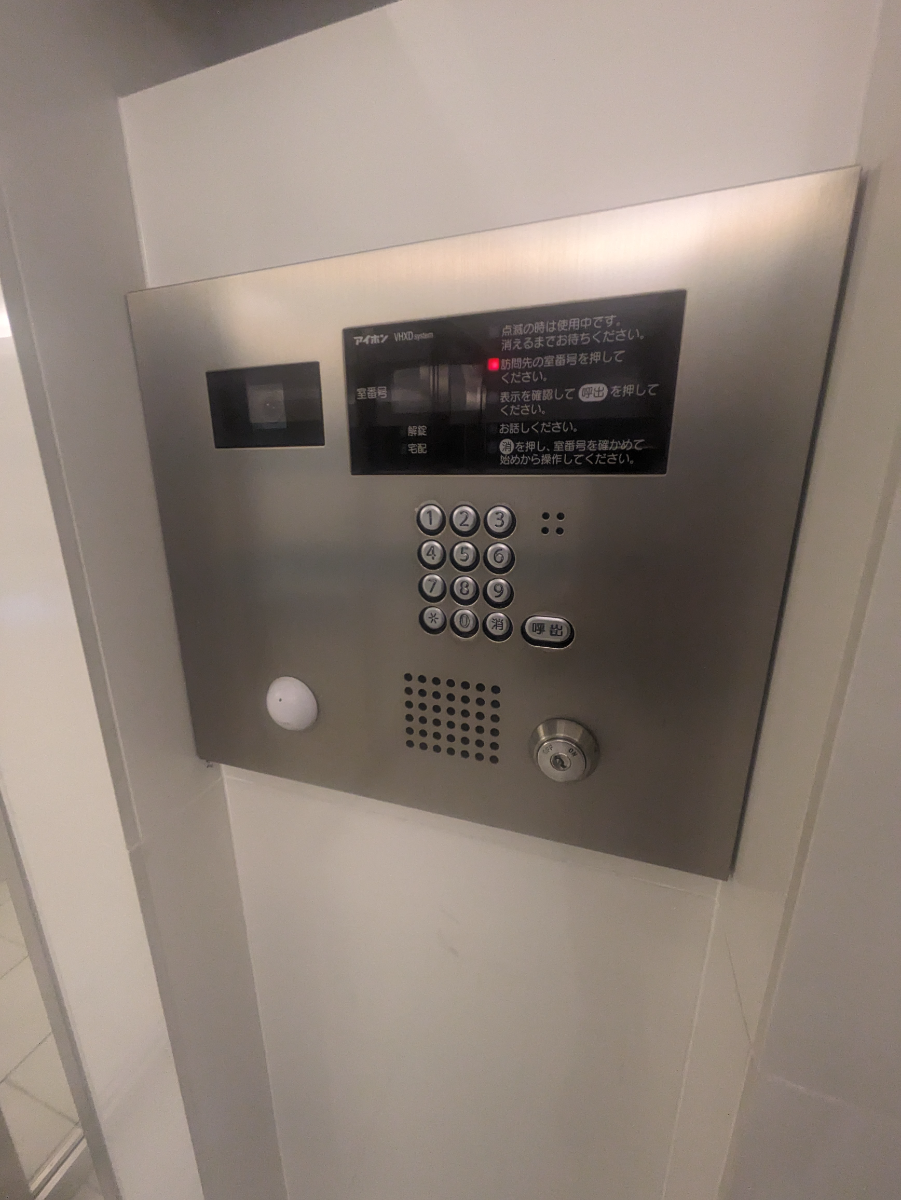 fresh/building/J00100394324_9