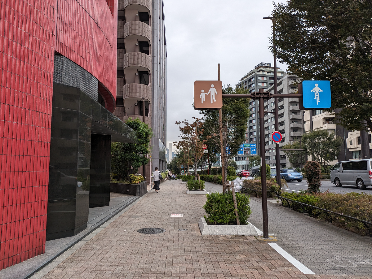 fresh/building/J00100394327_2