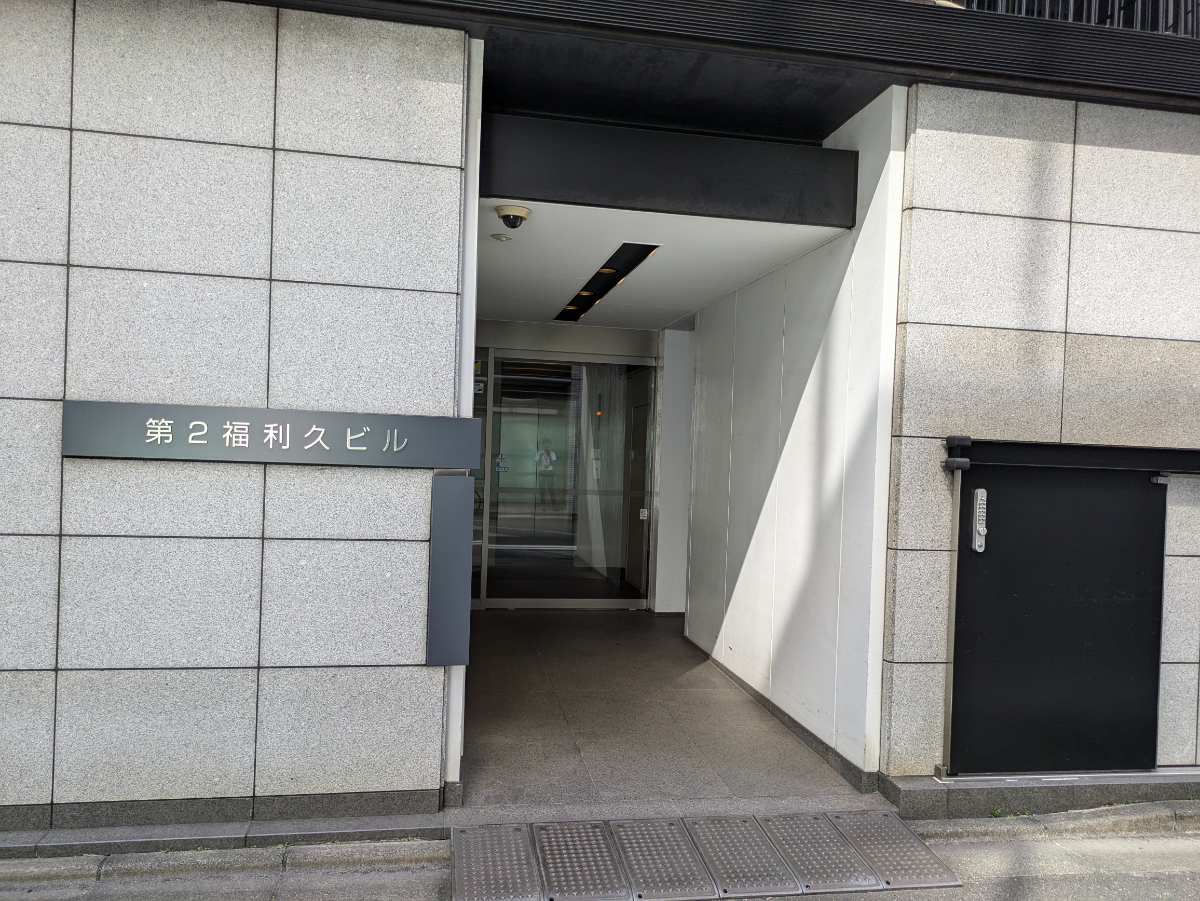 fresh/building/J00100394329_3