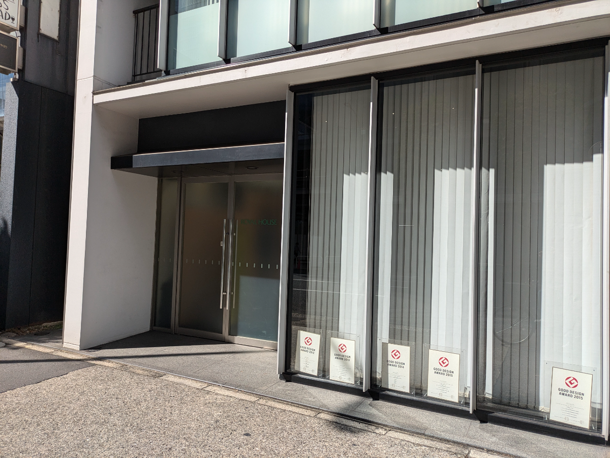 fresh/building/J00100394329_8