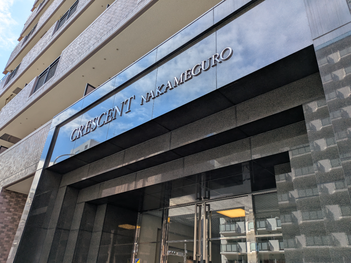 fresh/building/J00100394330_10