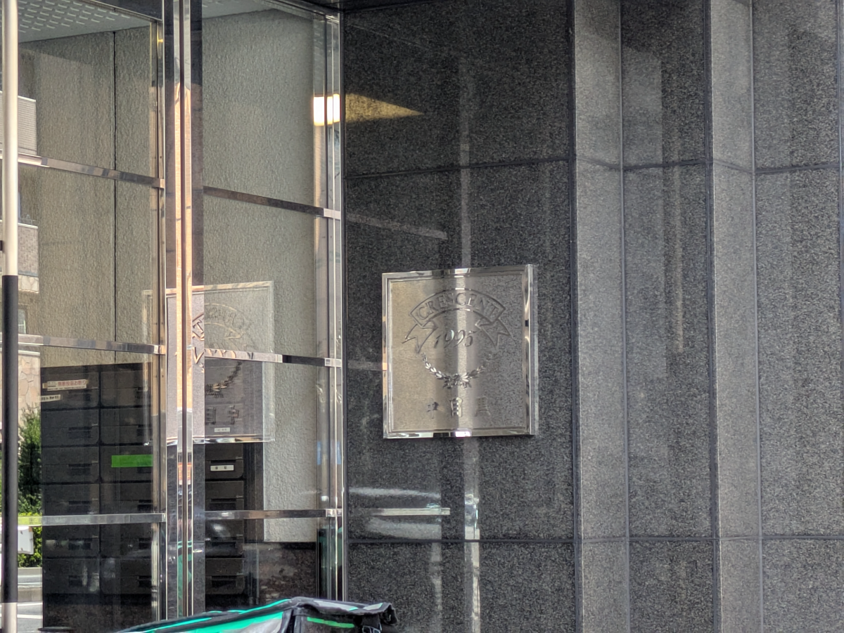 fresh/building/J00100394330_15