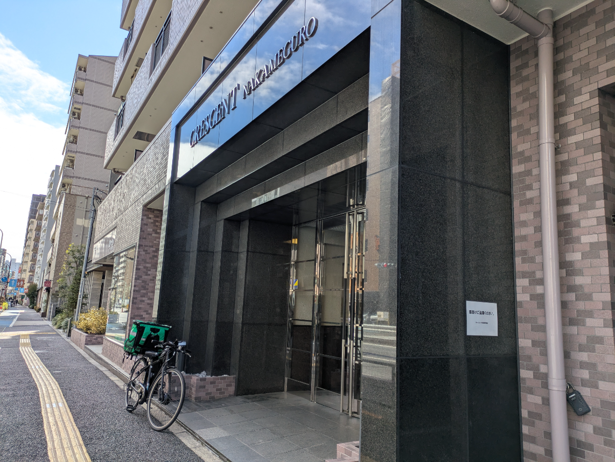 fresh/building/J00100394330_9