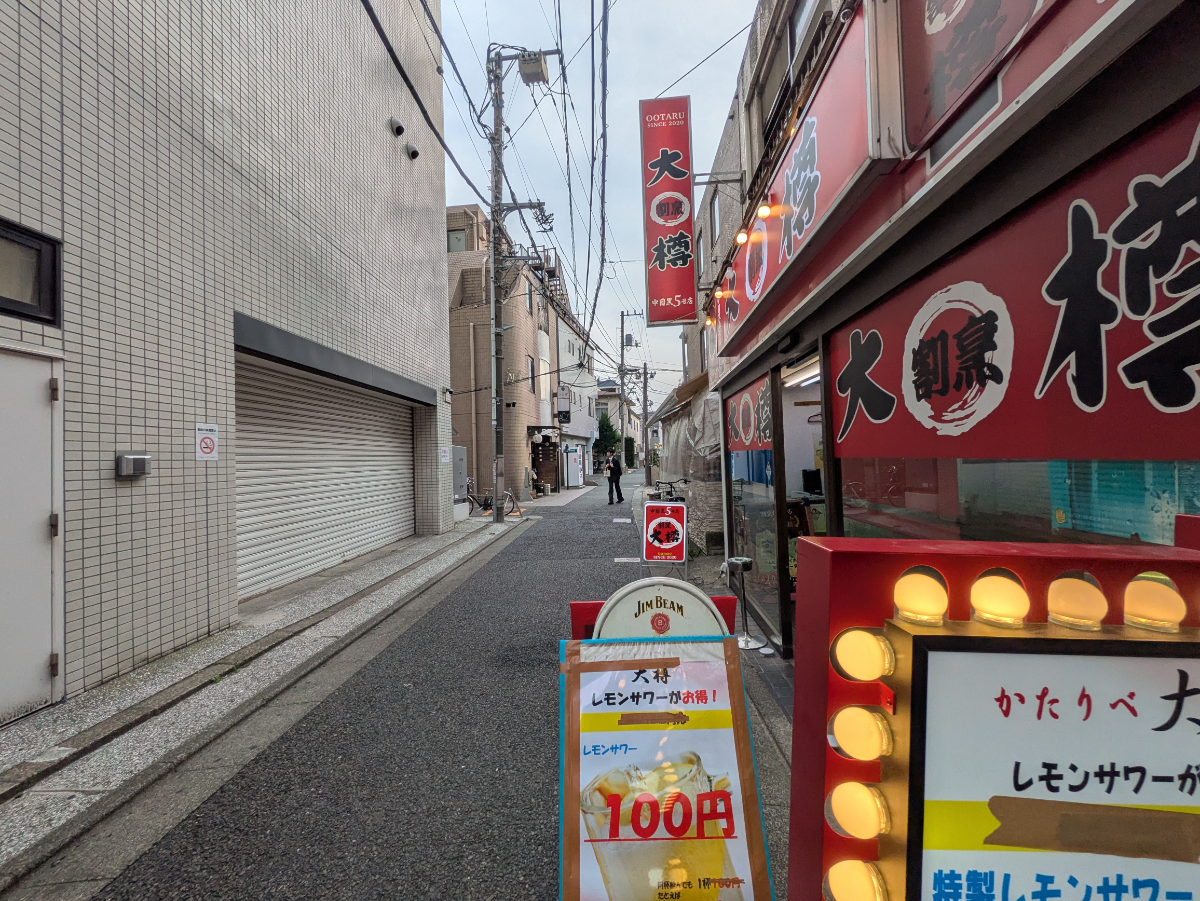 fresh/building/J00100394334_2