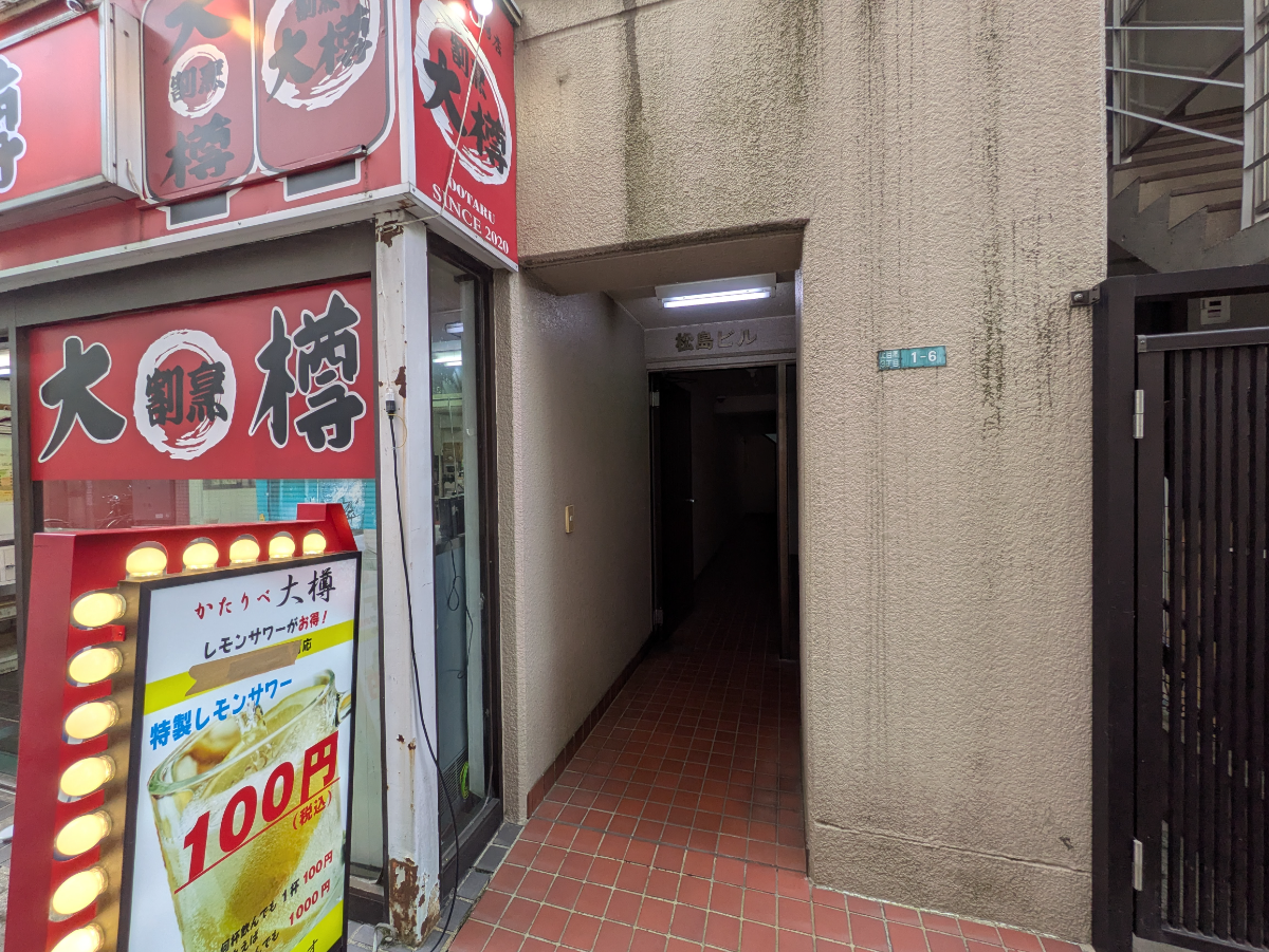 fresh/building/J00100394334_3