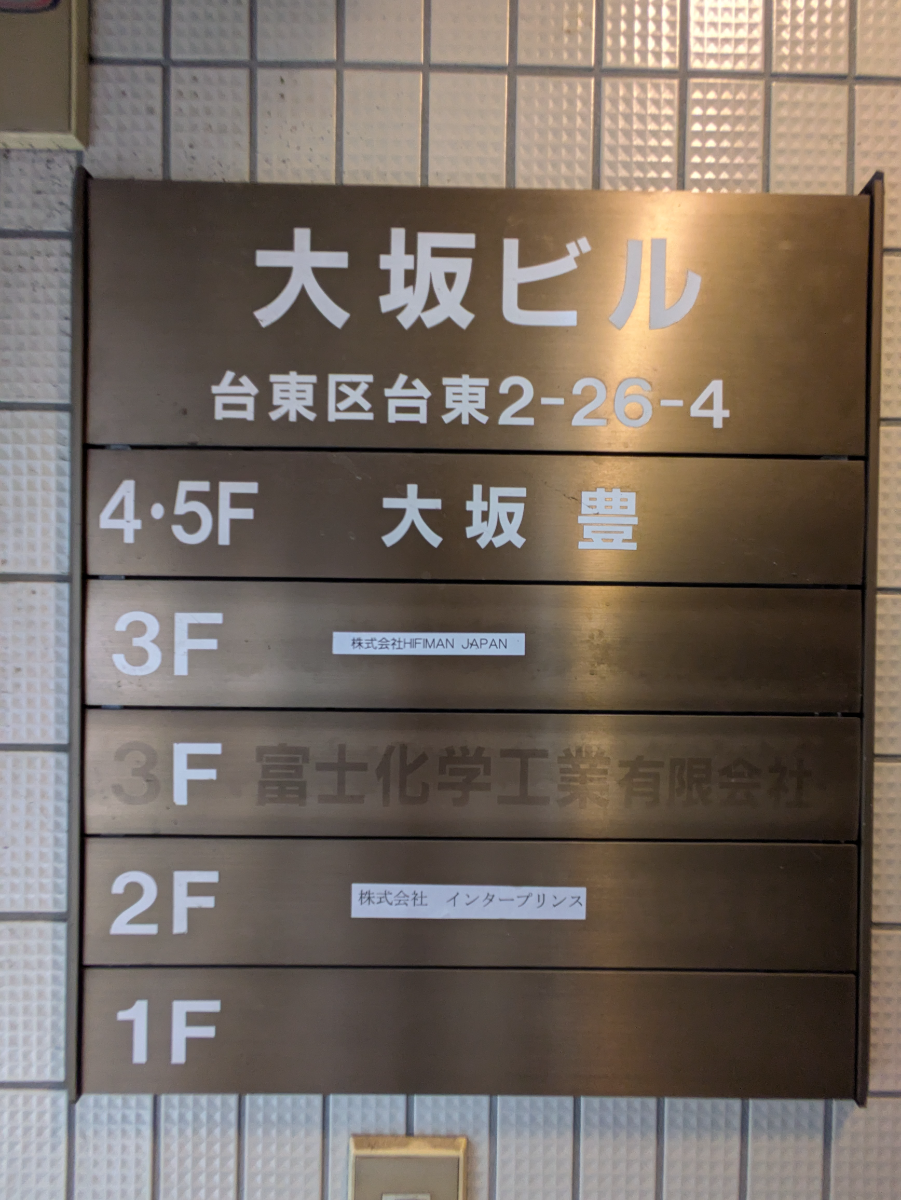 fresh/building/J00100394336_67