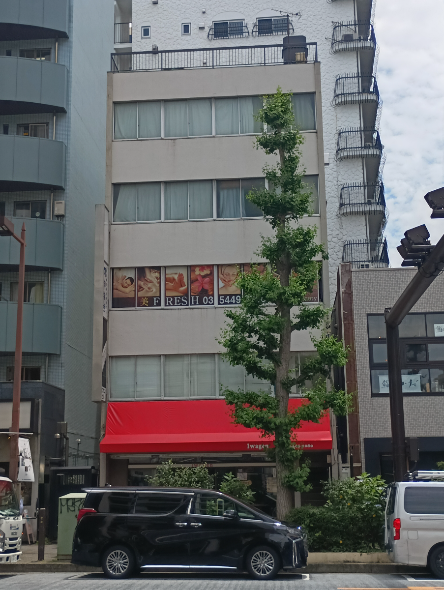 fresh/building/J00100394339_1