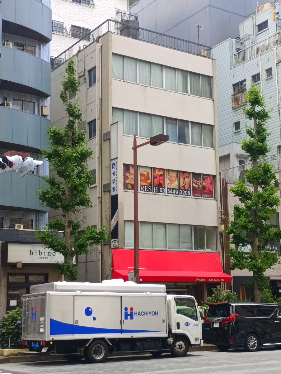 fresh/building/J00100394339_6