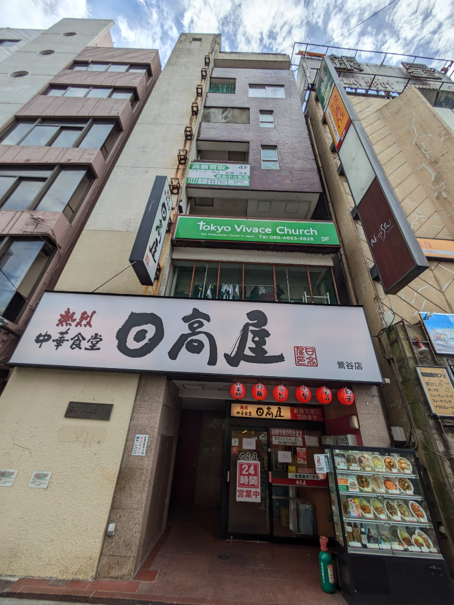 fresh/building/J00100394340_1