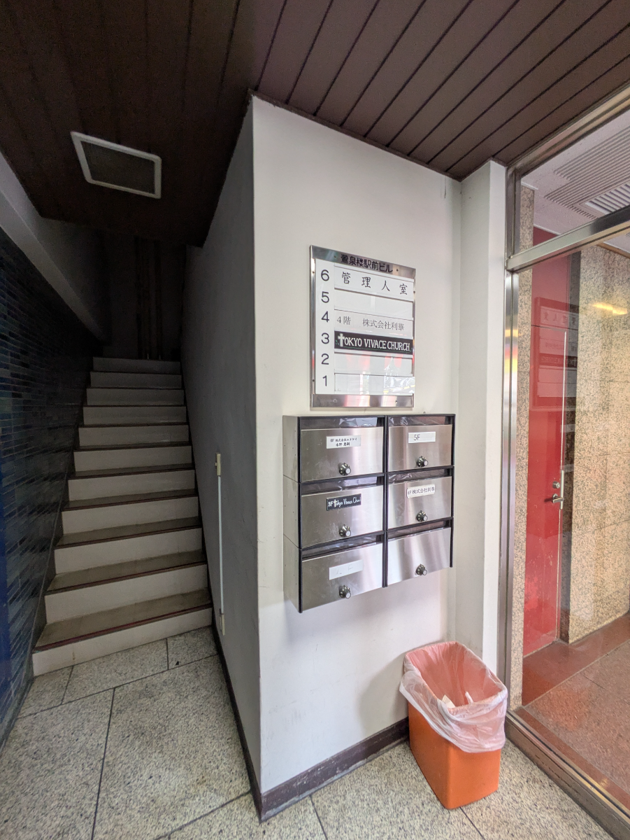 fresh/building/J00100394340_13