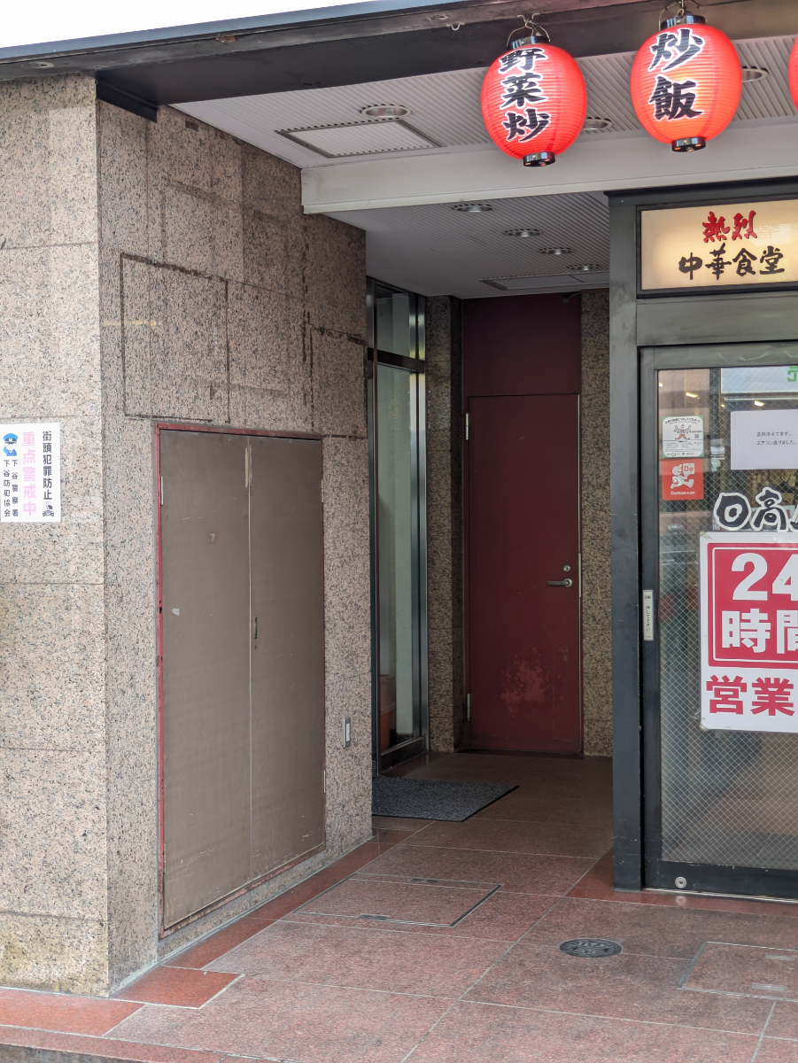 fresh/building/J00100394340_3