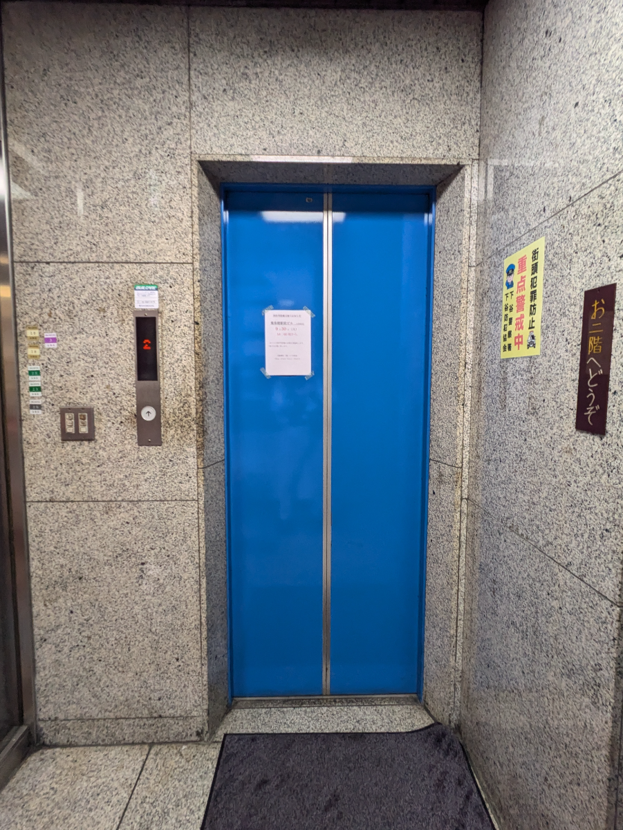 fresh/building/J00100394340_4