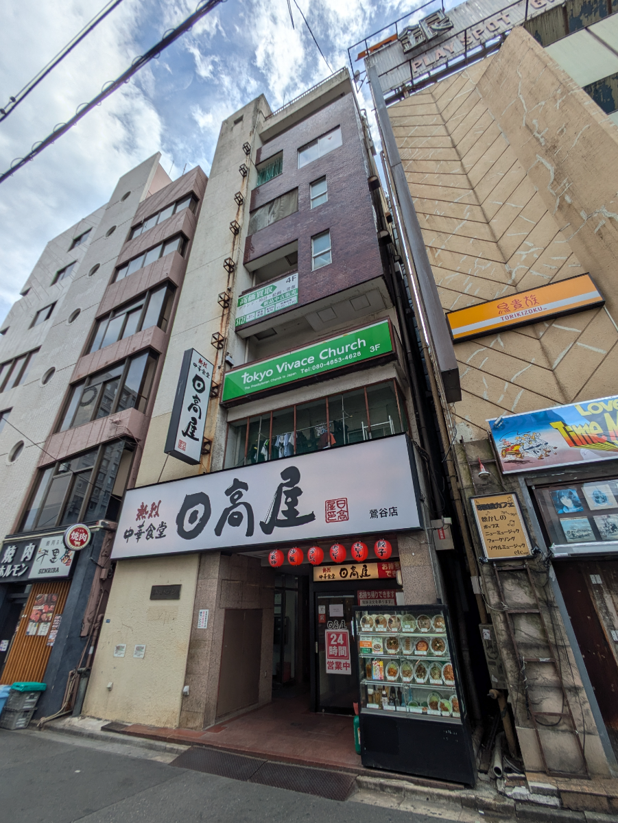 fresh/building/J00100394340_6