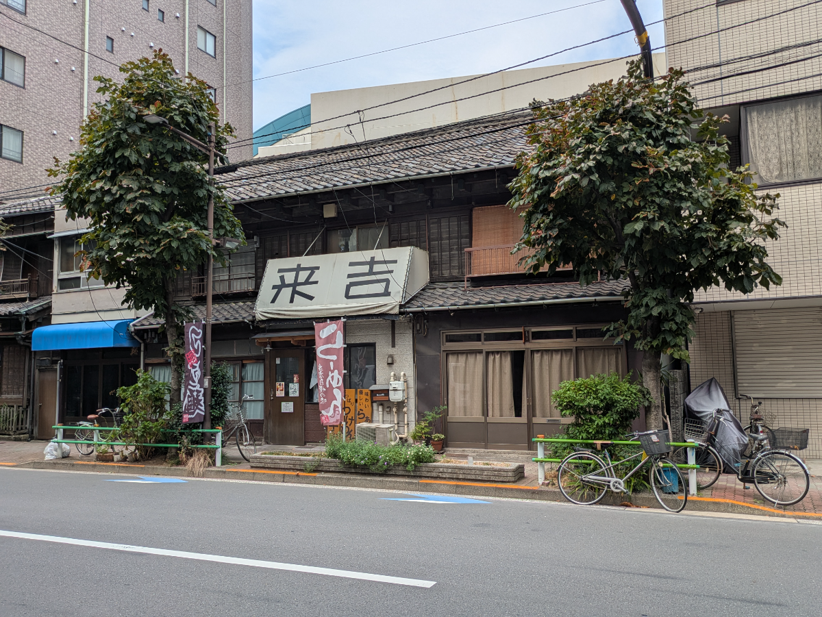 fresh/building/J00100394341_5