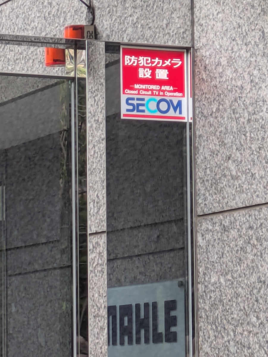 fresh/building/J00100394343_8